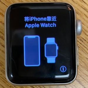 Apple Watch Series 2 38mm